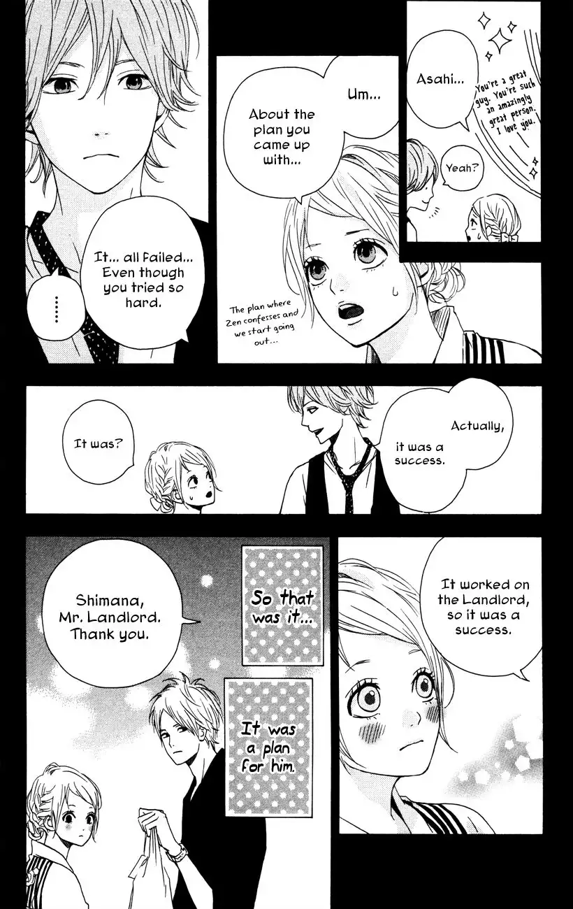 Yume Miru Taiyou Chapter 36 35